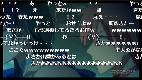 5話 (85)