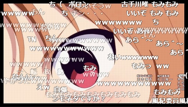 1話 (95)