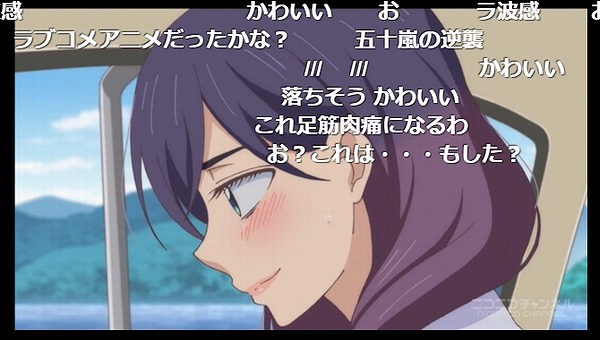 7話 (60)