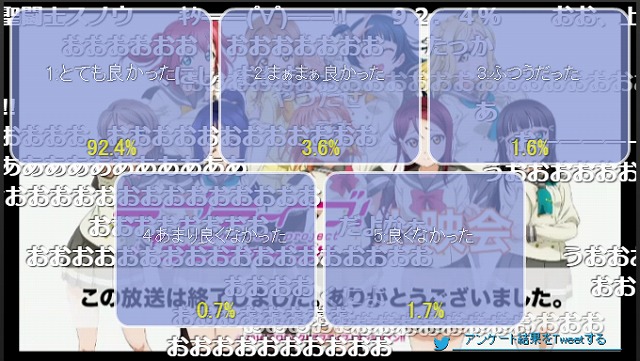 11話 (117)