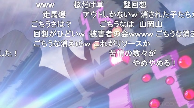 12話 (104)