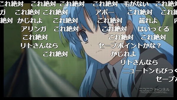 1話 (15)