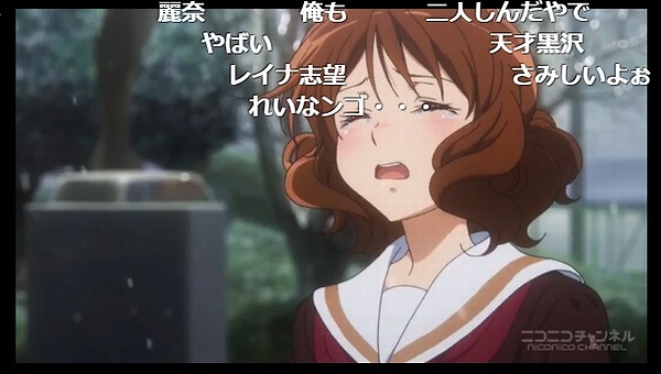 13話 (141)