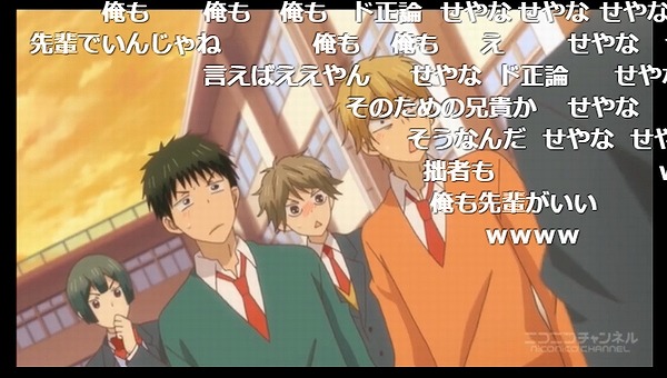 12話 (10)