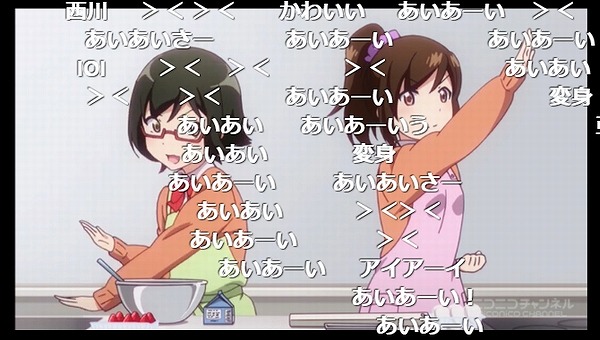 8話 (142)