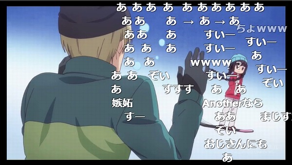 12話 (41)
