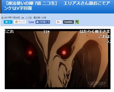 キャプチャ
