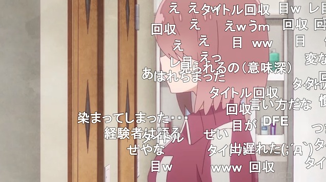 11話 (62)