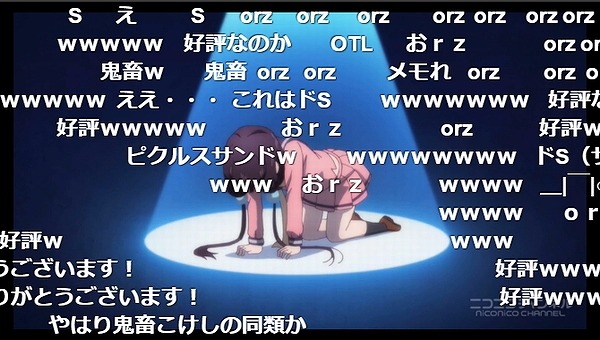 4話 (47)