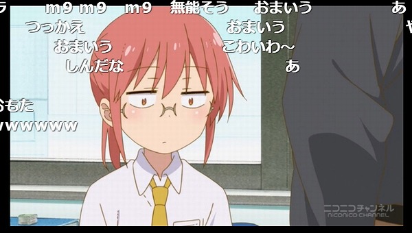 5話 (33)