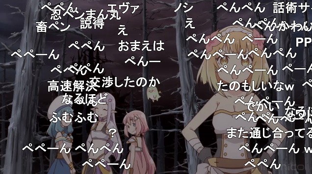 12話 (25)
