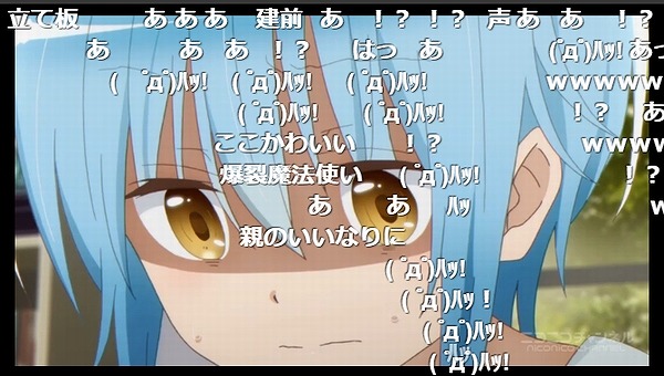 11話 (20)