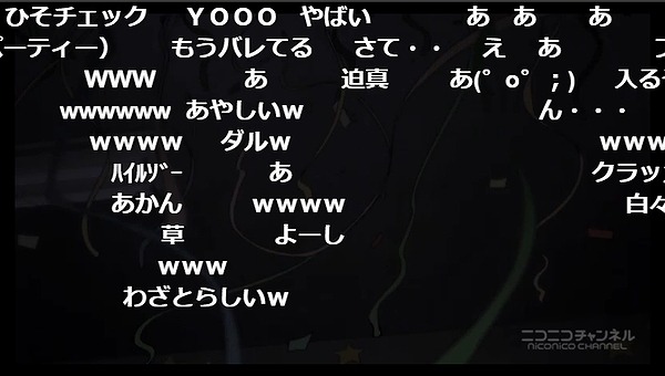 3話 (90)