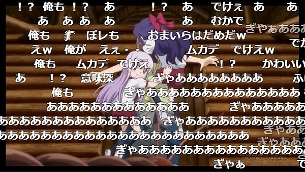 8話 (30)