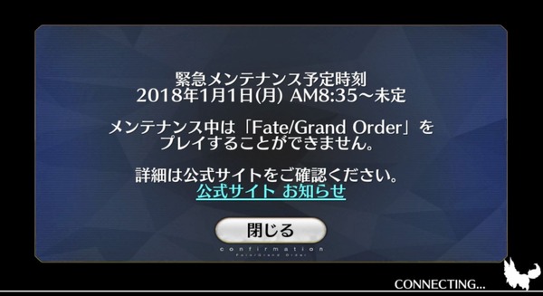 キャプチャ5