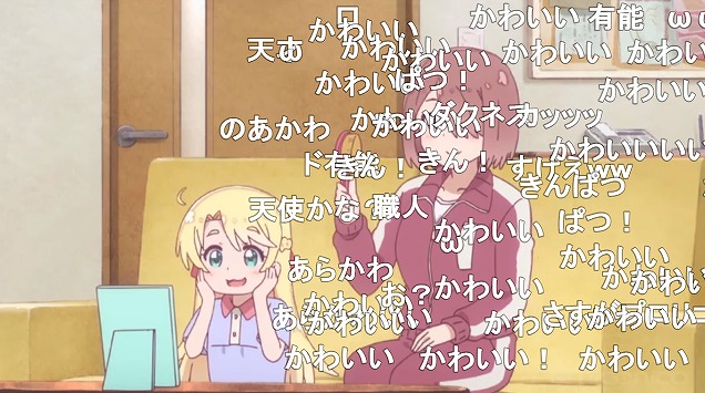10話 (7)