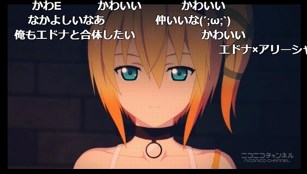 23話 (23)