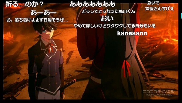 11話 (43)