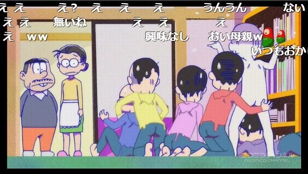 2話 (83)