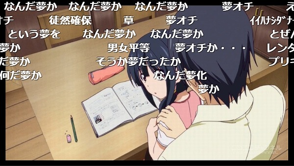5話 (29)