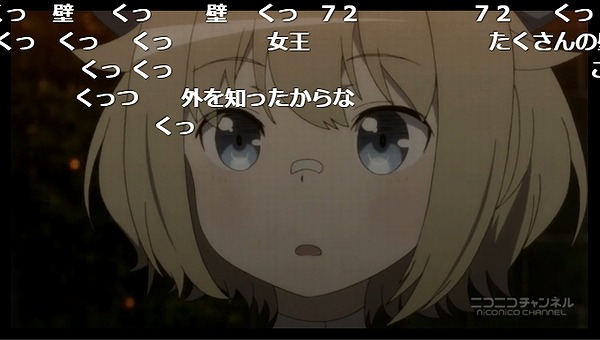 8話 (46)