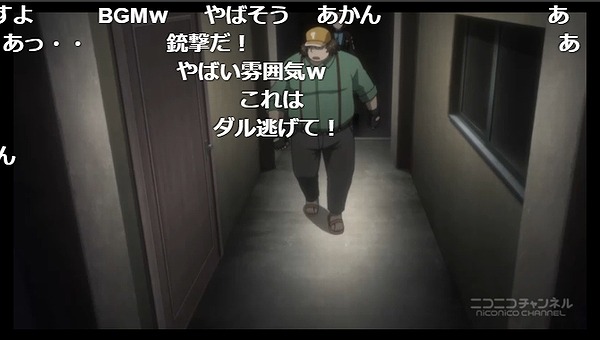 3話 (89)