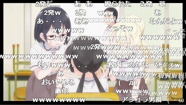 2話 (133)