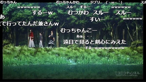 8話 (17)