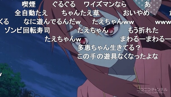 3話 (66)