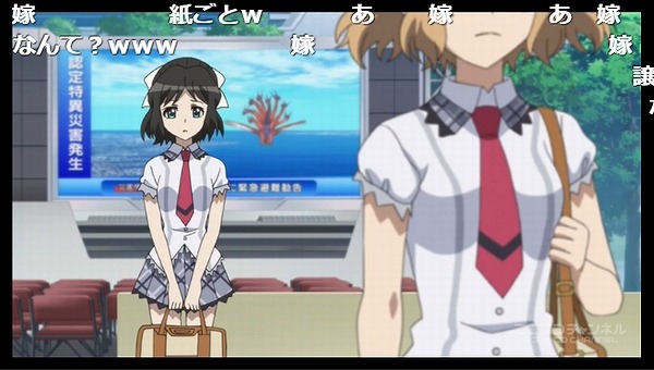 5話 (59)
