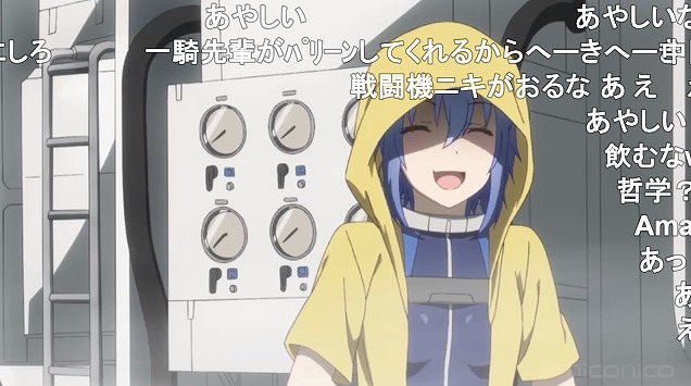 12話 (12)