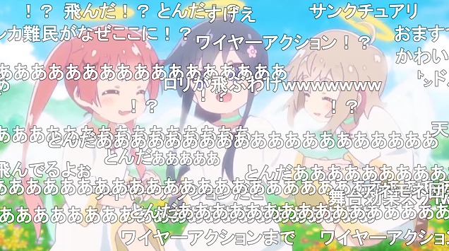 12話 (26)