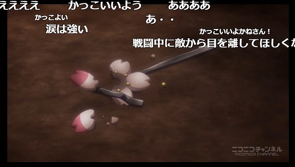 12話 (49)