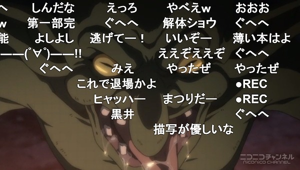 1話 (65)