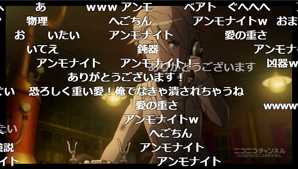 12話 (16)