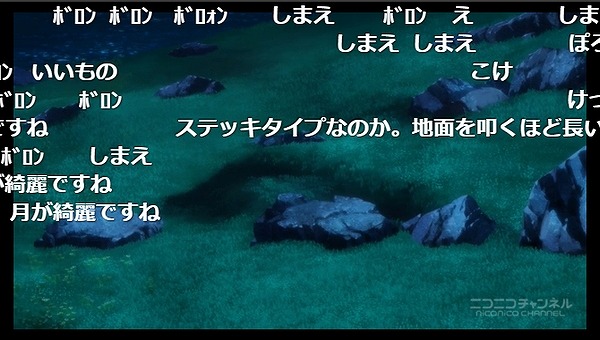11話 (96)