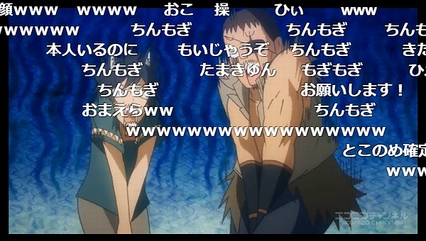 4話 (64)
