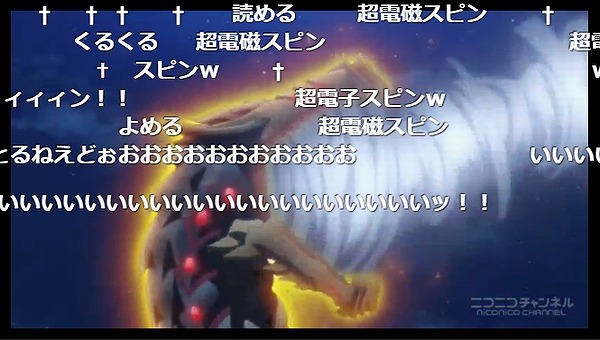 2話 (20)