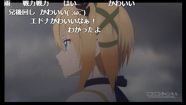 22話 (91)