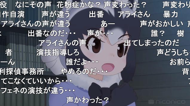 10話 (70)