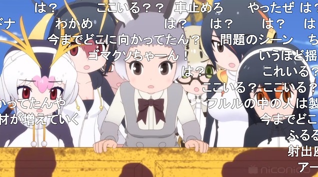 11話 (39)