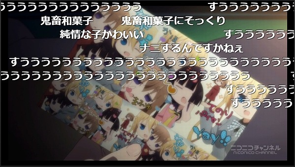 1話 (100)