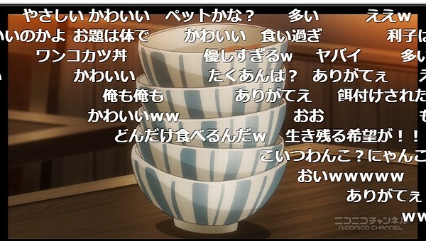 5話 (29)