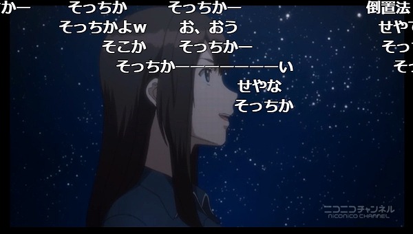 4話 (115)