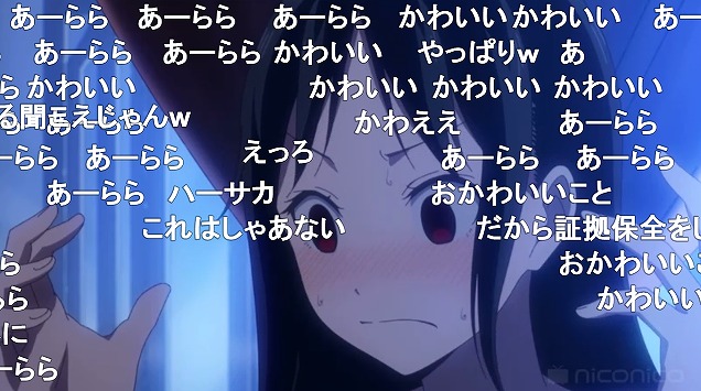 9話 (175)