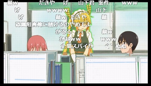 5話 (25)