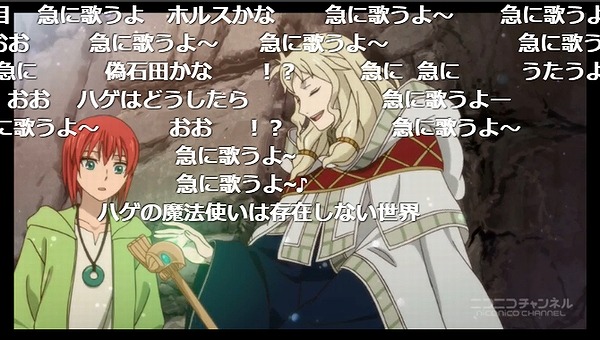 12話 (15)