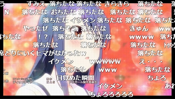 1話 (102)
