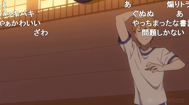 五話 (82)