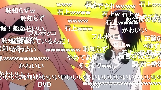 9話 (108)